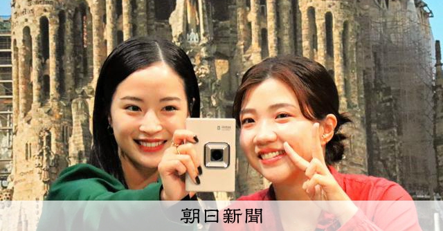 画像が削除されました