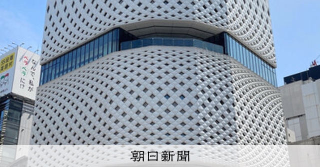 建モノがたり）「GINZA PLACE」 東京都中央区：朝日新聞