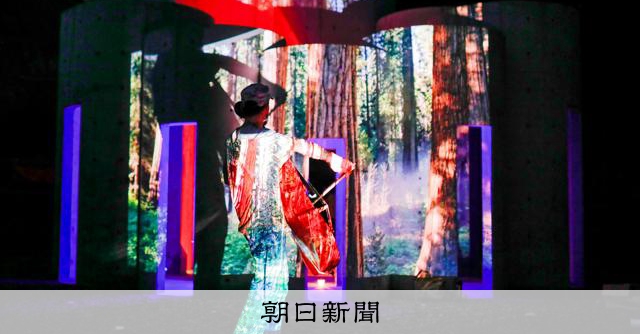 チェロの音色を「ONKAI」で 奈良・十津川のアート作品で演奏会 [奈良県