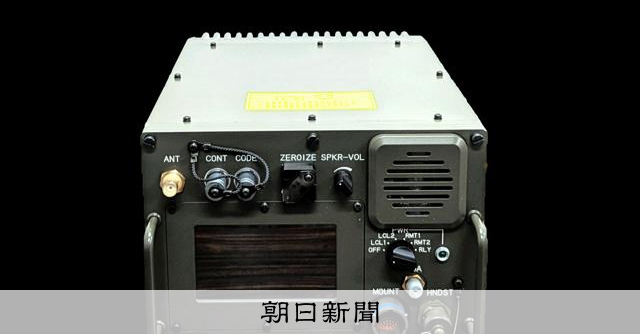 パトリオットの新型無線機6台、倉庫に4年間 一方で足りない部隊も