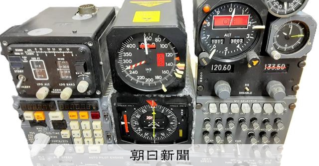 AS20251022004136_comm.jpg