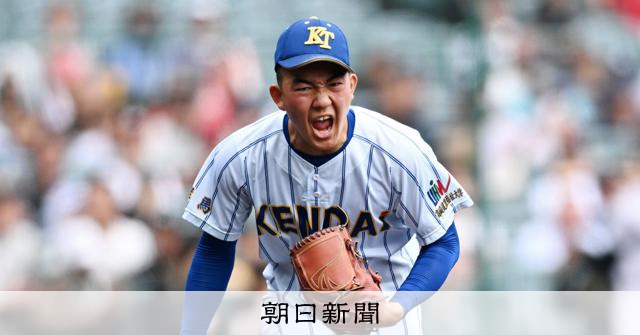 健大高崎の石垣元気はロッテ1位指名 オリックスと2球団競合の末に
