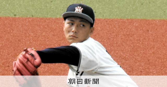 花園大から初のプロへ 急成長した右腕・藤原聡大を楽天が1位指名 [京都