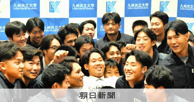 ソフトバンク2巡目指名の稲川竜汰 最速152キロ、ケガ克服し成長 - 高校