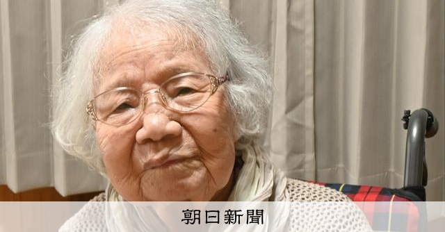 かつての強制収容施設は今「極楽」 元ハンセン病患者の人間回復：朝日新聞