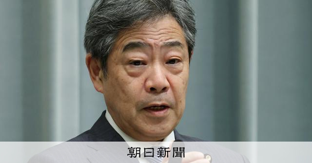 参院議運委員長に青木前官房副長官 衆院では「裏金議員」が委員長に