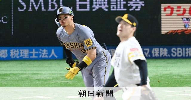 阪神が「鬼門」でソフトバンクに逆転勝ち 佐藤輝が決勝打 日本S [阪神