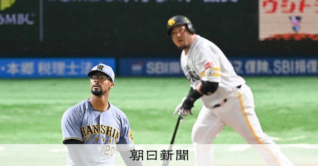 日本S、阪神が二回までに9失点 今季2桁失点は1度だけのチームが [阪神
