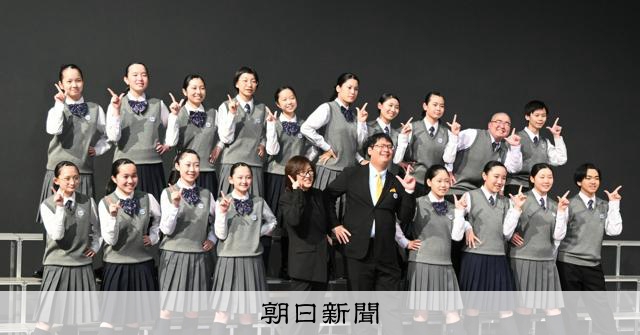 合唱 AS20251027000893_comm.jpg