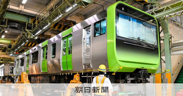 2035年までに自動運転、先端技術を投入も 山手線を支える人の手