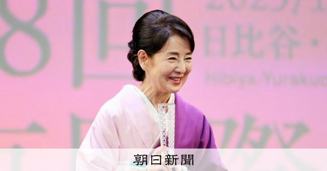 吉永小百合さん、東京国際映画祭で特別功労賞「映画の道これからも