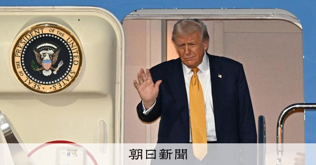 日米首脳、経済安保で共同文書発出へ レアアース供給網の強靱化など
