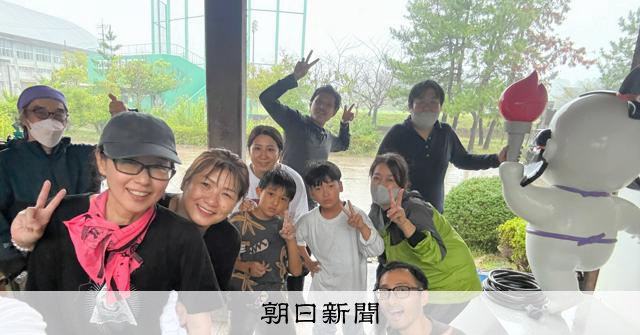 助け合いから」能登に愛を 津波が襲った公園で復興支援イベント [石川