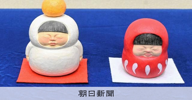 こけし 作家もの 2511959a9df8defa74acc96ef7c39c