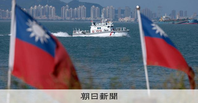 「台湾有事、中国に米国と戦争しない選択肢も」 探ったウォーゲーム