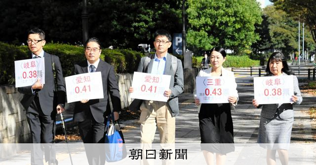 一票の格差訴訟、7月の参院選は「合憲」 名古屋高裁：朝日新聞