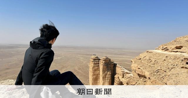 サウジに「ゲーム業界の覇権取る気概」 在リヤド日本大使館経済班長