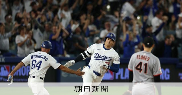 大谷翔平信者の熱量は? 「51.3」が示すもの 推しエンタメ調査