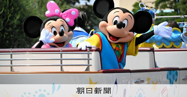 オリエンタルランド、猛暑に負けず売上高が過去最高 9月中間決算：朝日新聞