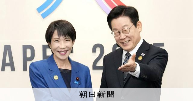 【激レア】韓国併合記念章 明治四十三年 PYH2025102602210088200_P4.jpg