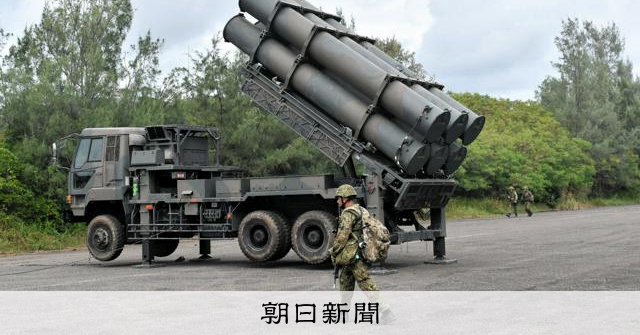 最新鋭ミサイル、九州・山口で配備加速　住民不安「攻撃目標になる」