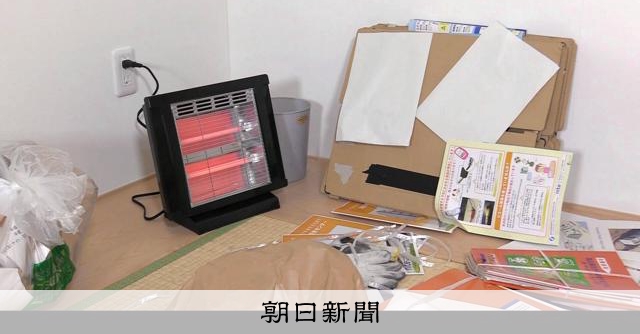 冬が来る前に、もう一度点検を…暖房器具の事故、5年で596件