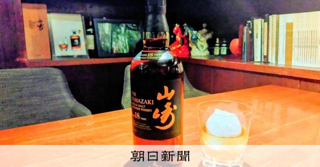 サントリー山崎の液色の熟成年度を表現ディスプレイ✖️20本