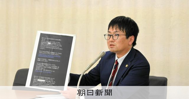 スポットワーク直前キャンセル、業界対応に相次ぐ批判 訴訟の影響は