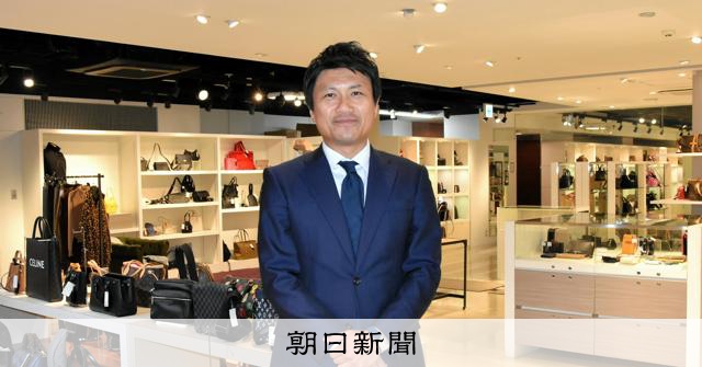 日本式「買い取り」に勝算 コメ兵が米国進出、NYに実店舗も計画