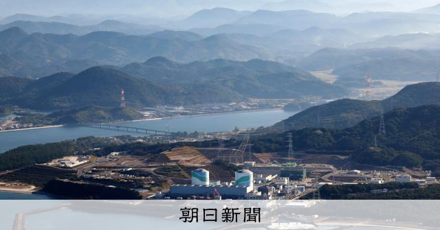 九電、純利益が1.6倍の1200億円 通期業績予想も上方修正