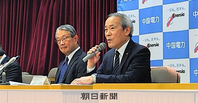 「関電との協議まだない」 中国電、山口・上関町の中間貯蔵施設で