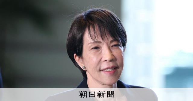 首相議長の成長戦略会議開催へ 投資促進や経済課題への対応を議論