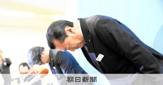 「これで最後」でも続いた反社の要求 断ち切れなかった信組の20年