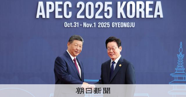 トランプ氏抜き、APEC首脳会議が開幕 注目の合意文書は難航も