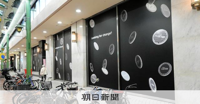 画像が削除されました