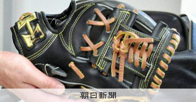 いじめ高2自殺訴訟、5年ぶり口頭弁論 元部員「じゃれ合いだった」