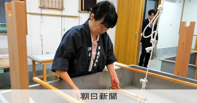 福井の越前市がユネスコ「創造都市」に 伝統工芸評価、国内12番目