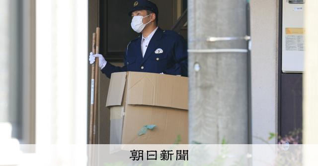 容疑者を立ち会わせて現場検証を実施 26年前の名古屋女性殺害