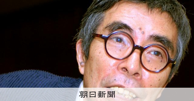 井上ひさし24歳の戯曲、若者雑誌に載っていた 劇作家の始まりは