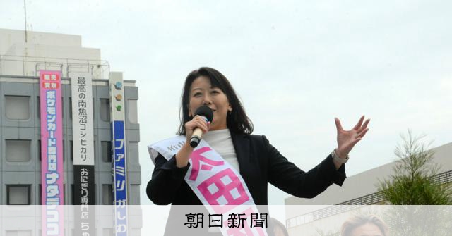 千葉県柏市長選で現職の太田和美氏が再選　無投票は1982年以来