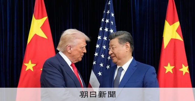 中国のレアアース規制は「事実上の撤廃」 米側が米中合意の詳細発表