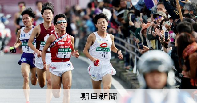 2位の中大「いろいろ言われていた」 吉居の直談判と藤原監督の戦略