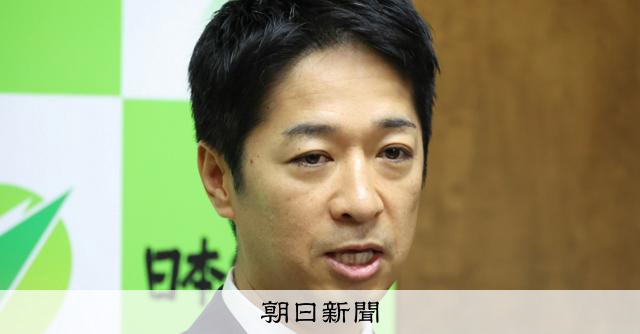 維新・藤田共同代表、公設秘書企業への発注取りやめ　疑惑報道受け [日本維新の会]：朝日新聞