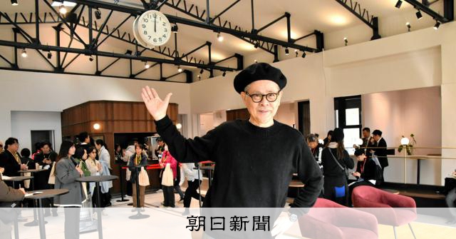 赤城山に楽しいの拠点 糸井重里さんの「ほぼ日」が新施設 [群馬県