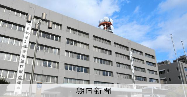 逮捕の少年一時逃走 現場ギャラリーが警察取り囲む隙に 福岡・八女