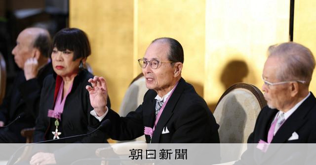 王貞治さん、文化勲章の喜び語る　大谷選手やイチローさんにも言及 [東京都] [ノーベル賞]：朝日新聞