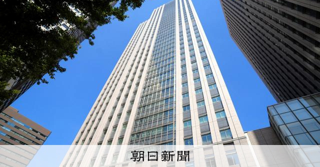 「処分庁」から「育成庁」に 金融庁25年、「二重行政」解消なるか