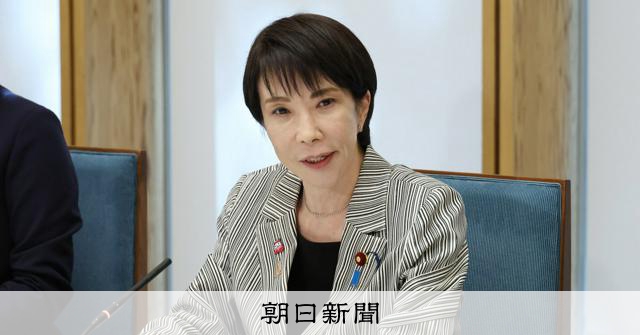 首相、外国人政策「スピード感」 閣僚会議初会合、来年1月に方向性