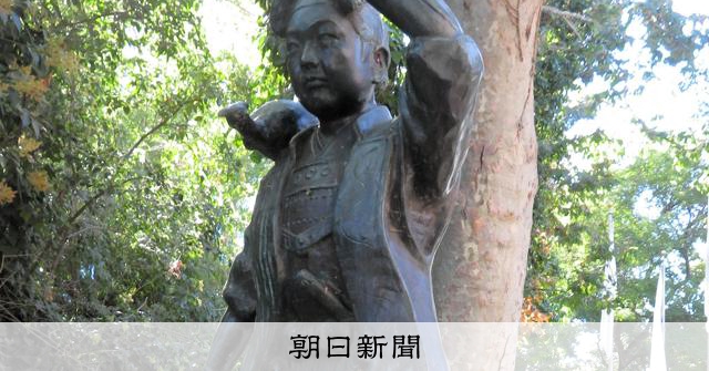 イヌ・サル・キジも…桃太郎一行、米国で姿消す 日本寄贈の銅像盗難