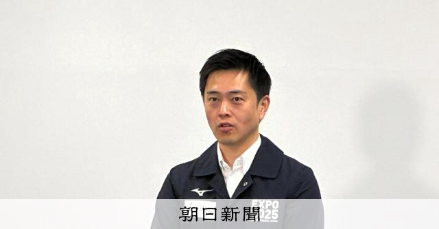 秘書の会社への支出禁止 維新・吉村代表、藤田氏の還流疑惑を受け